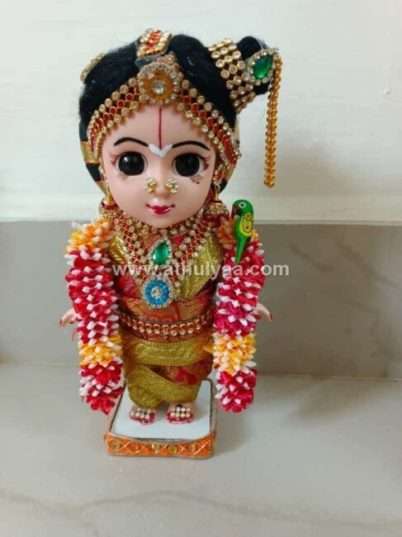 Margazhi Aandal Doll