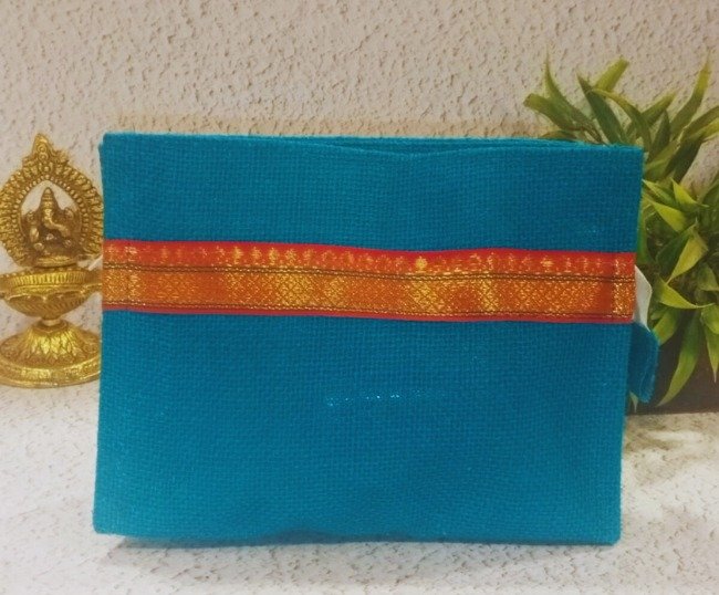 Jute toiletry purse