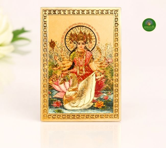 Gayathri Devi Fridge magnet