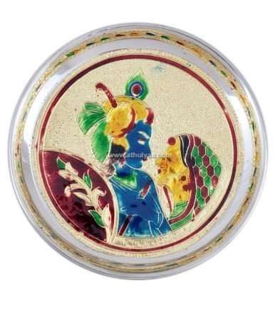 Meenakari Radha Krishna Plate-7 Inches