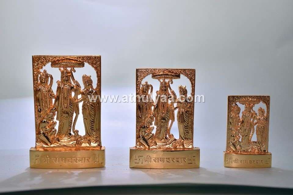 Ram Darbar Idol