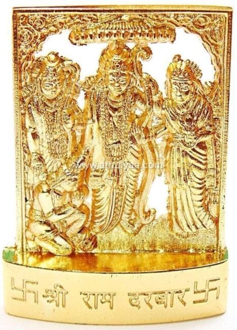 Ram Darbar Idol