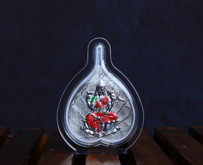 Silver Finish God In Peepal leaf frame