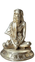 Sivan Sir Panchaloha Statue with lotus peedam