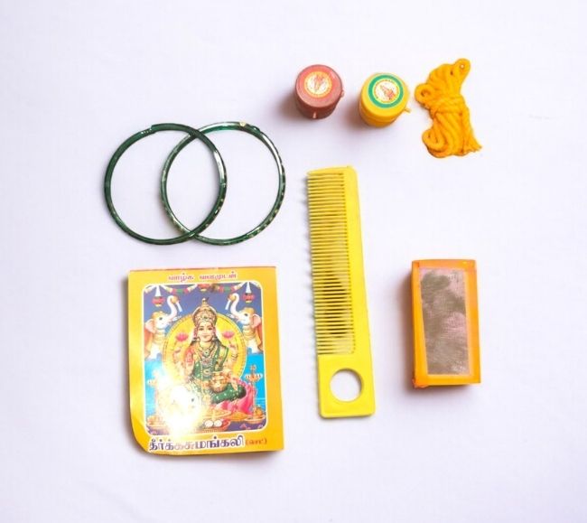 Theerga Sumangali set