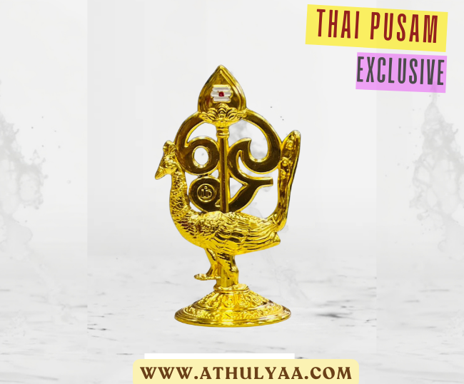 Murugan Peacock and Vel idol