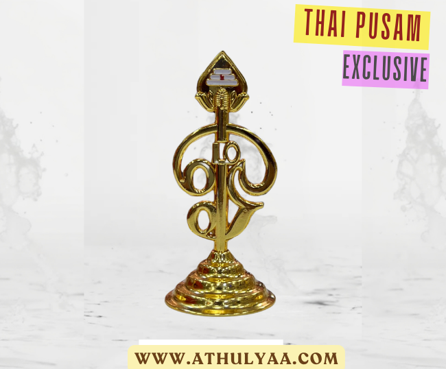 Tamil Om & Murugan Vel Idol