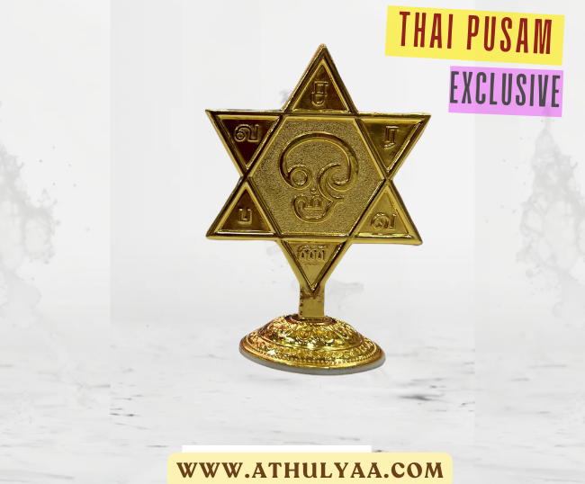 Murugan Saravana bhava Star Idol